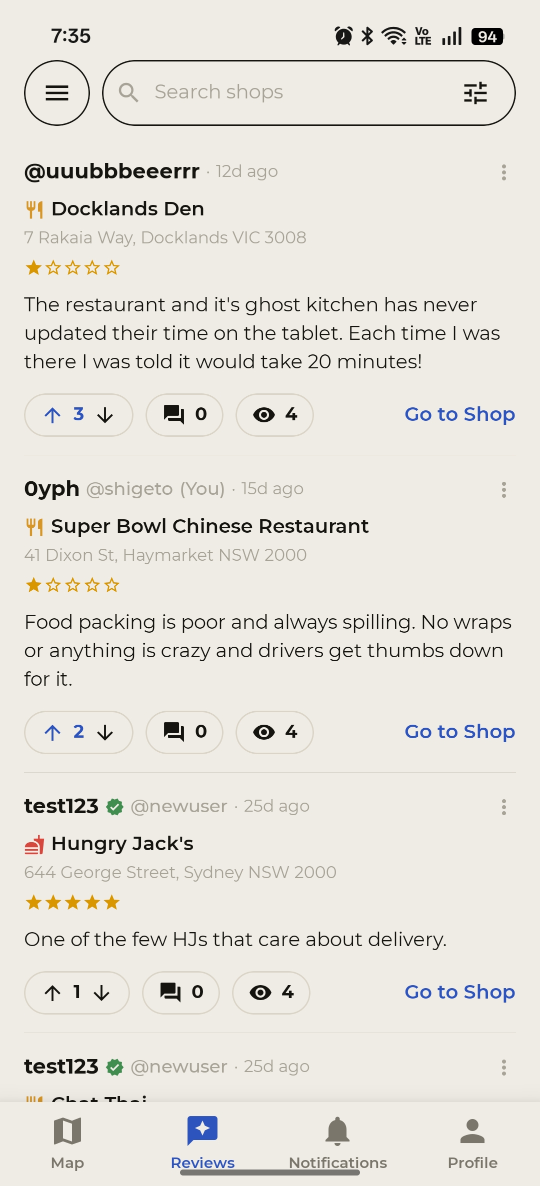 Reviews feed